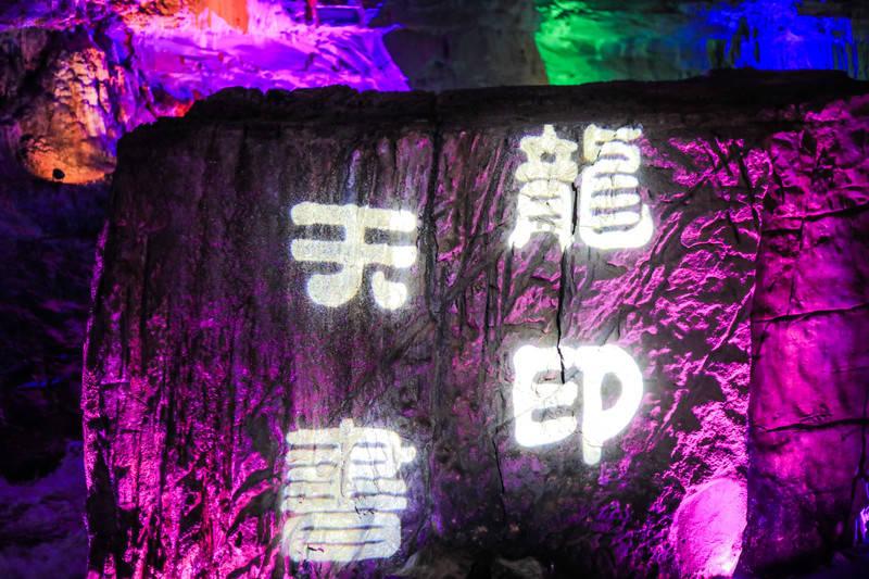 酸辣粉怎么做——冷知识分享平台