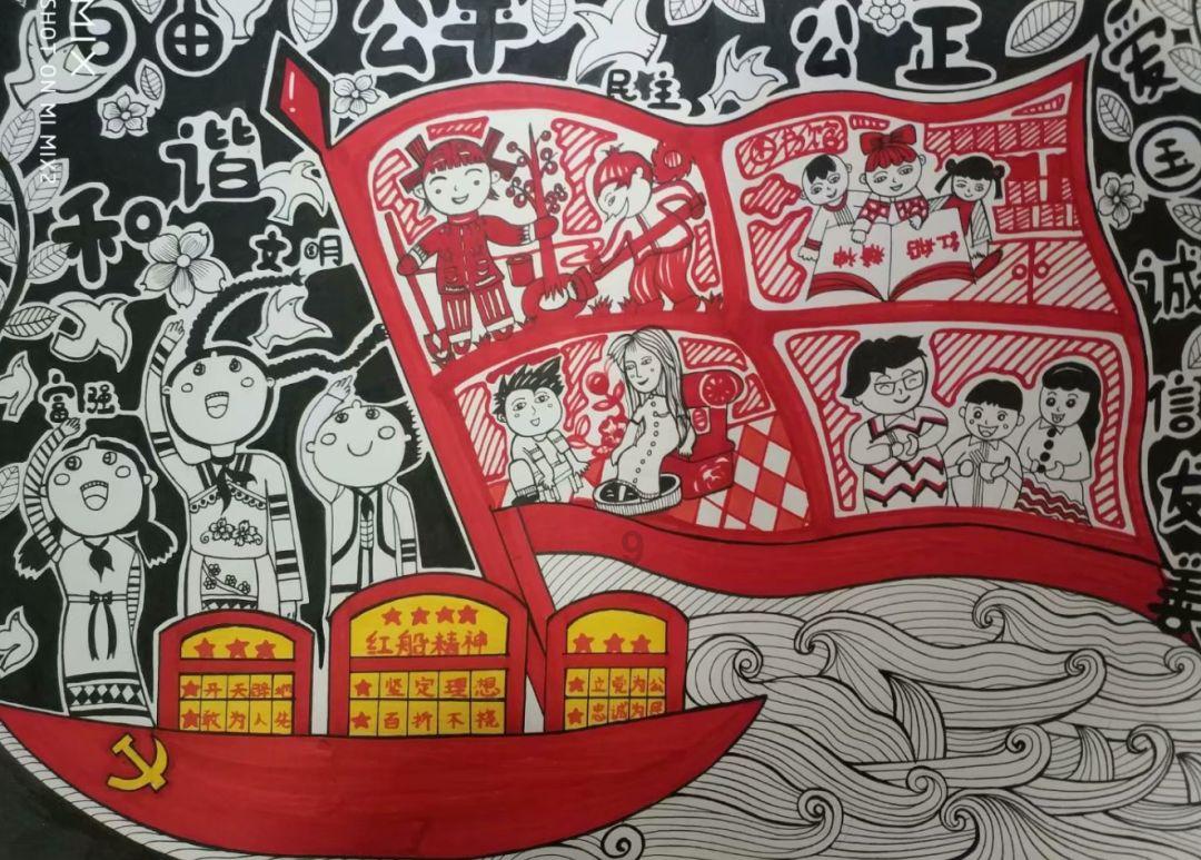 发现别人不知道的!怎样才能让女儿专心学习呢?冷知识分享平台